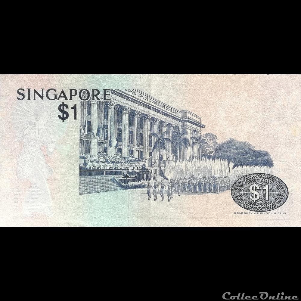SINGAPOUR - P 09 - 1 DOLLAR - 1976 billet asie singapour p 09 1 dollar 1976