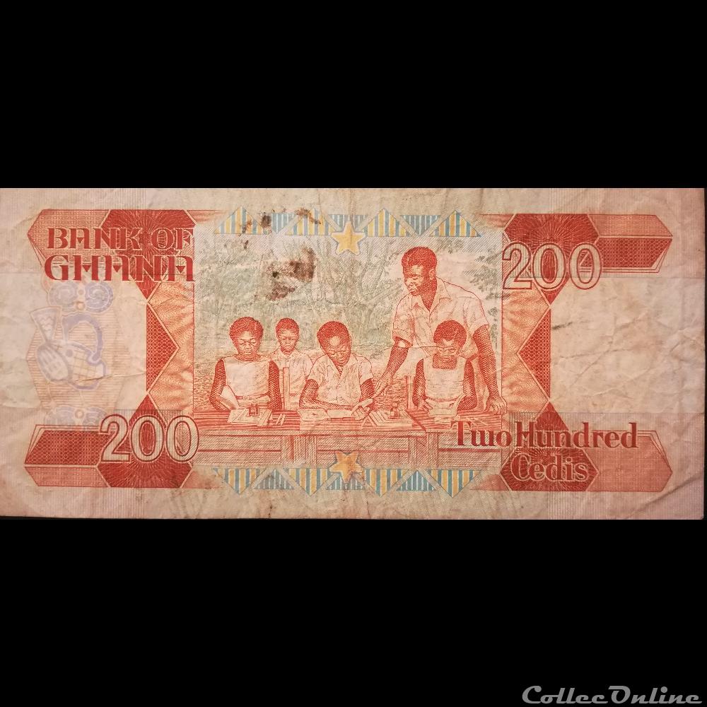 GHANA - P 27 B4 - 200 CEDIS - 1992 billet afrique ghana p 27 b4 200 cedis 1992