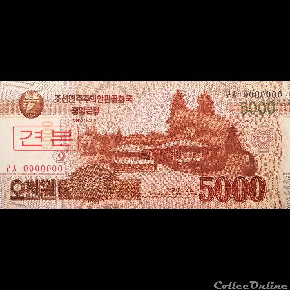 billet asie coree du nord p 76 s 5000 won 2013