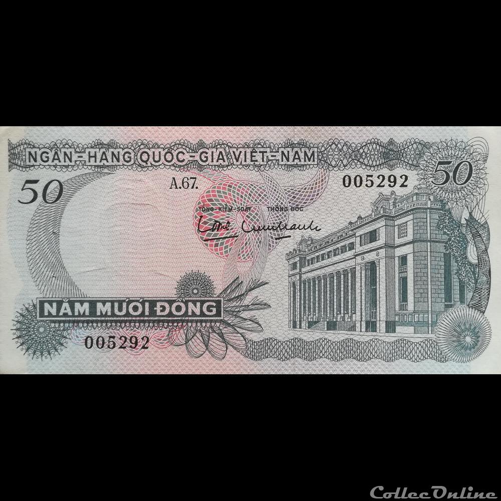 VIÊT NAM DU SUD - P 25 - 50 DÔNG - 1969 billet asie vietnam viet nam du sud p 25 50 dong 1969