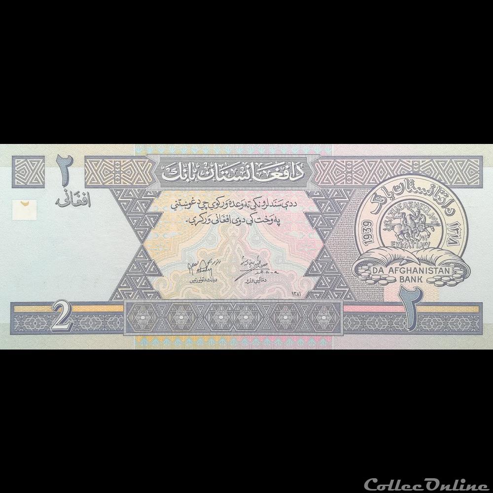 billet asie afghanistan p 65 2 afghanis 2002