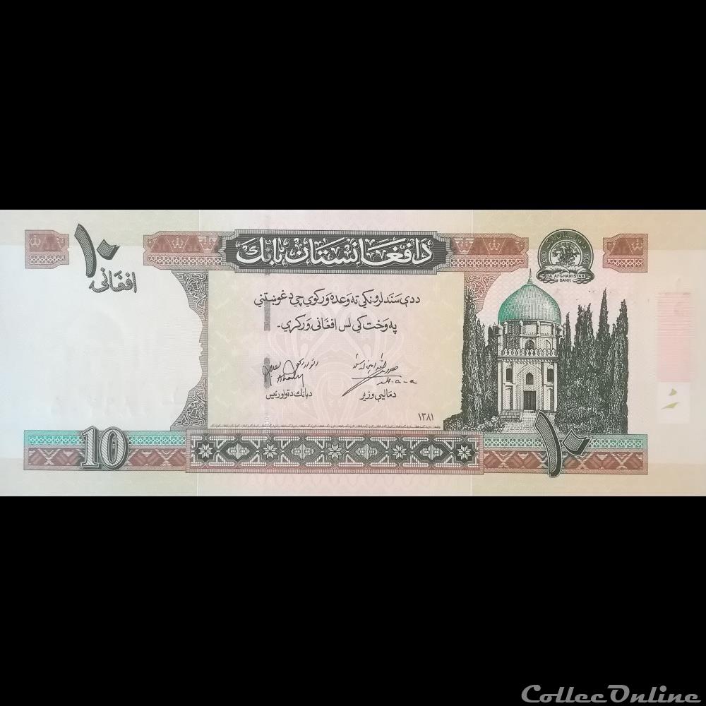 billet asie afghanistan p 67 a 10 afghanis 2002