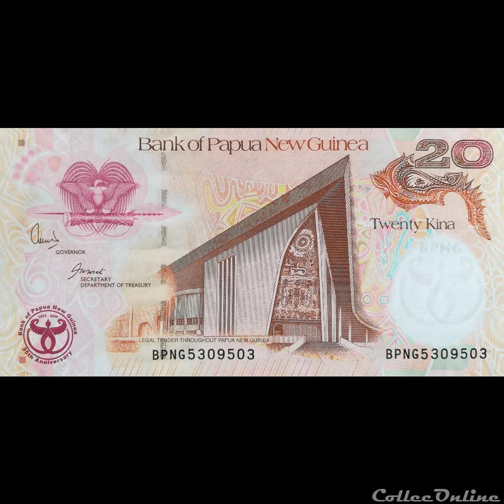 PAPOUASIE NOUVELLE GUINEE - P 36 - 20 KINA - 2008 billet oceanie papouasie nouvelle guinee p 36 20 kina 2008