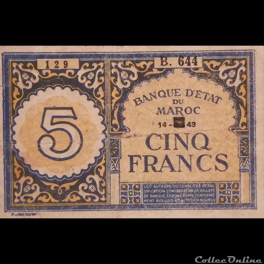 MAROC - P 33- 5 FRANCS - 1943 billet afrique maroc p 33 5 francs 1943