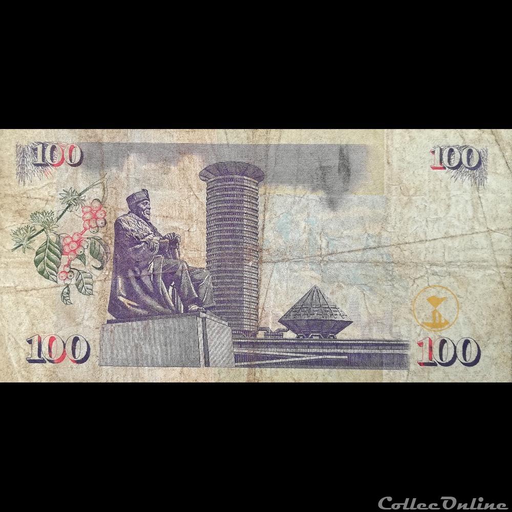 KENYA - P 42 A - 100 SHILLINGS - 2004 billet afrique kenya p 42 a 100 shillings 2004