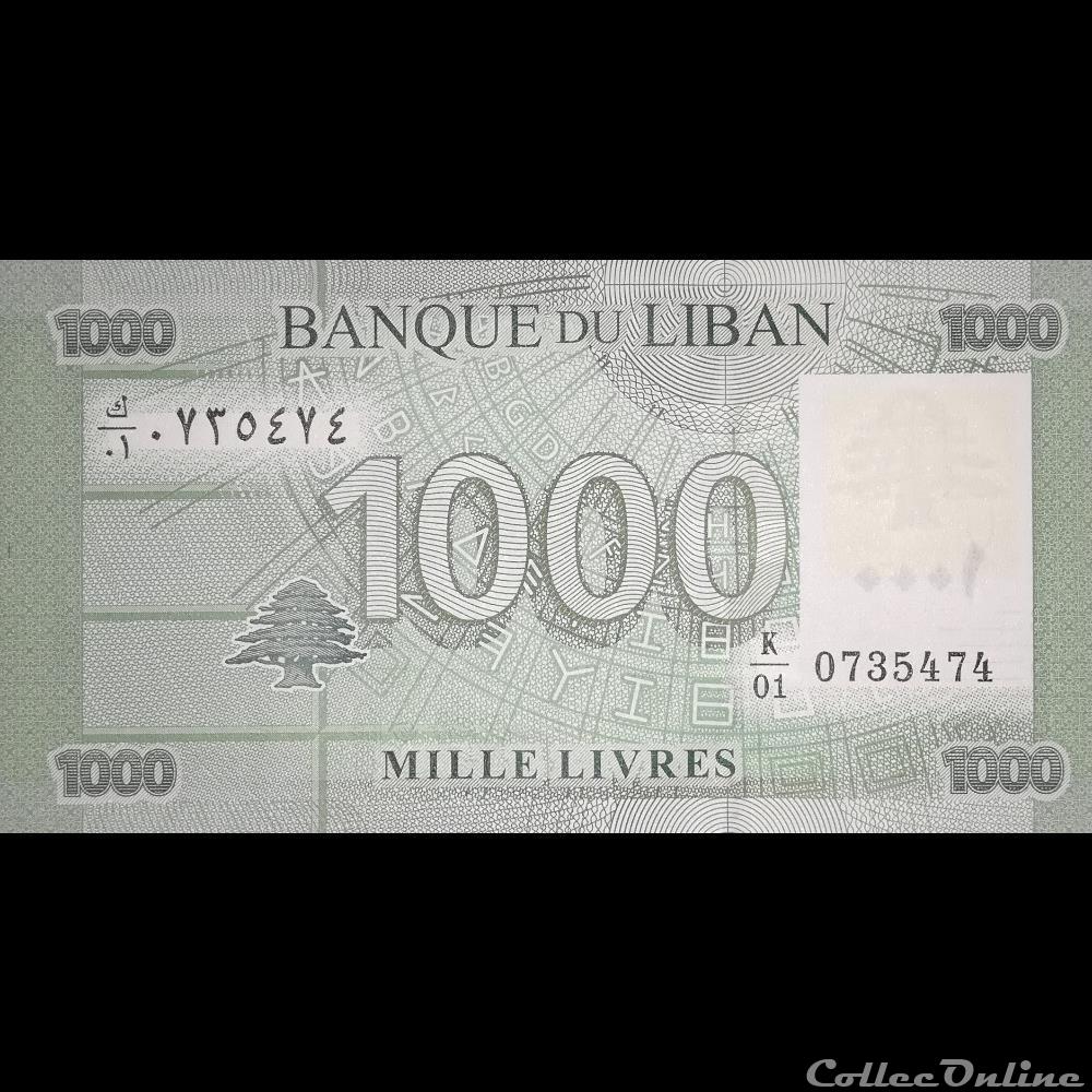 LIBAN - P 90 A- 1.000 LIVRES - 2011 billet asie liban p 90 a 1 000 livres 2011