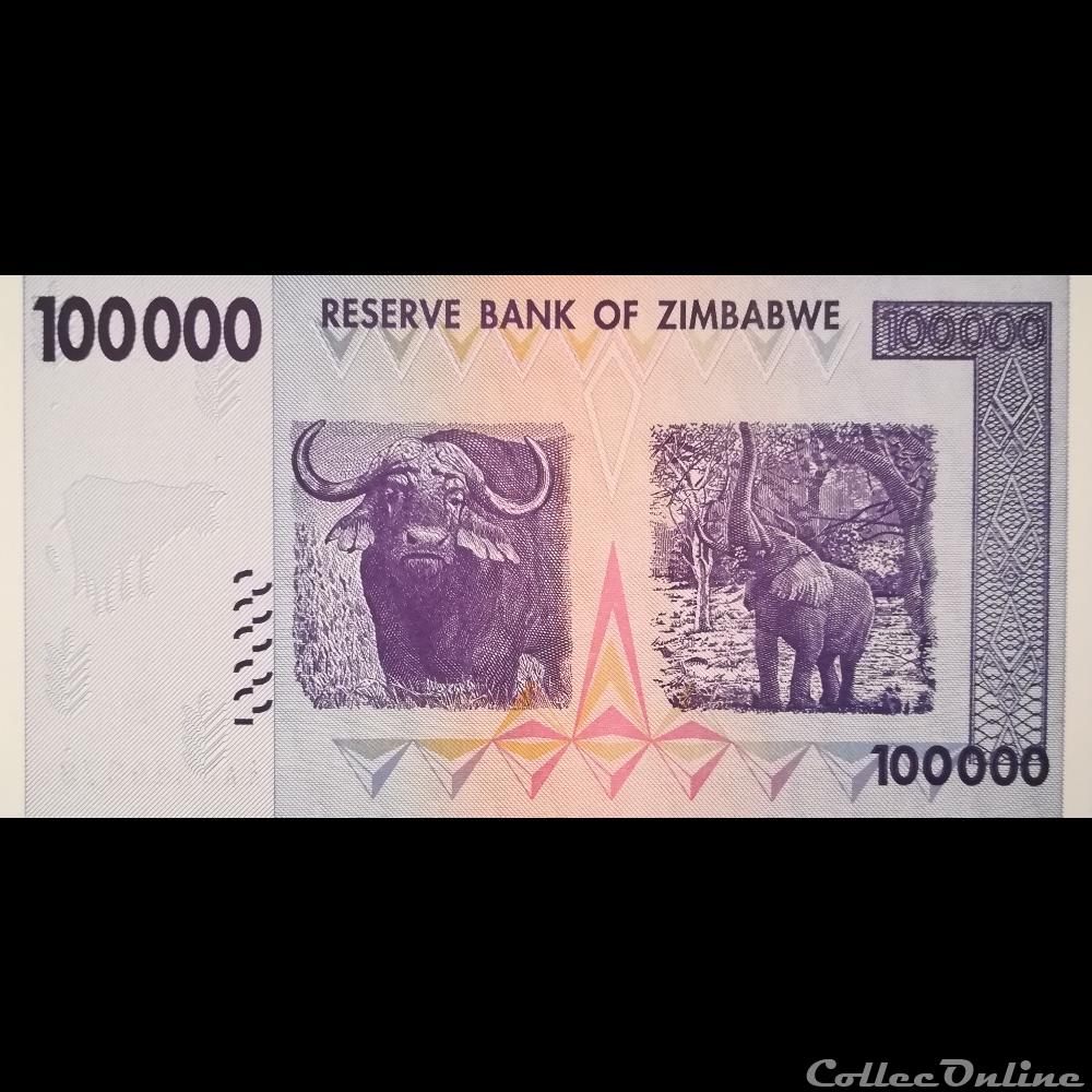 billet afrique zimbabwe p 75 100 000 dollars 2008