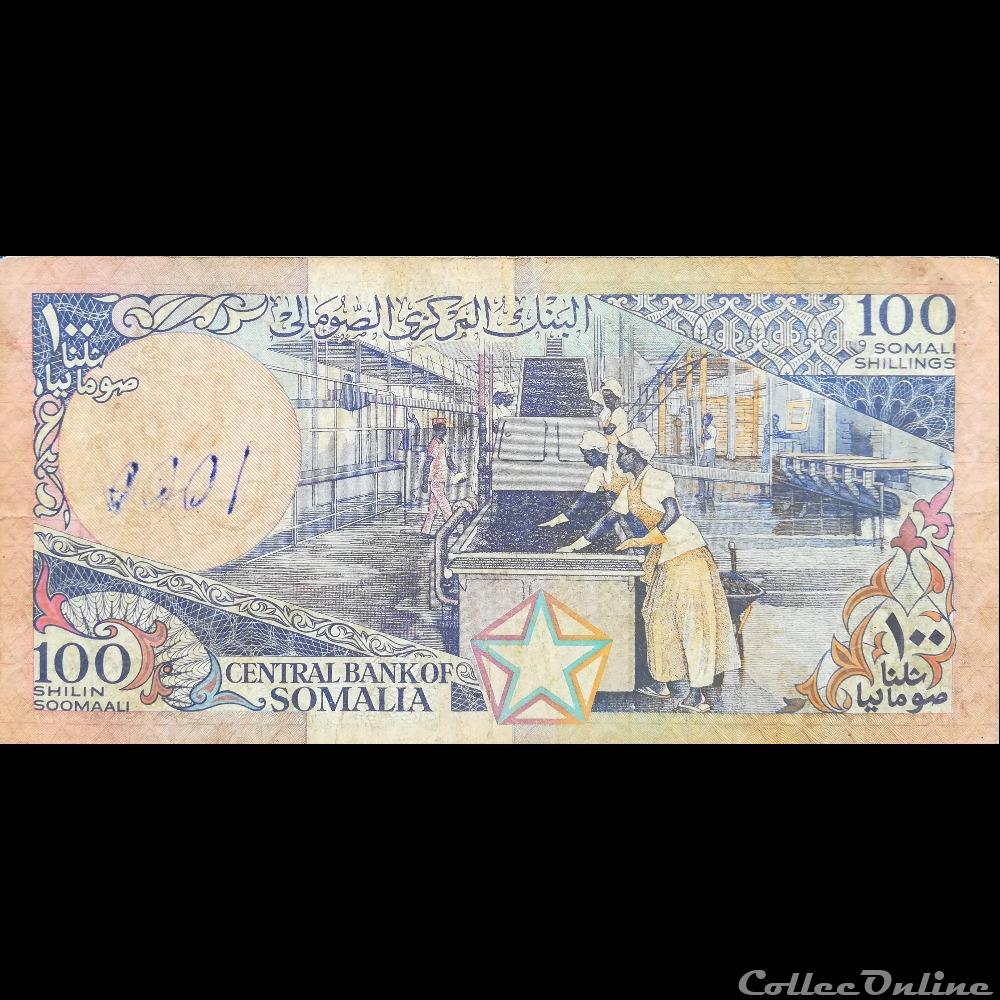 SOMALIE - P 35 D - 100 SHILIN - 1989 billet afrique somalie p 35 d 100 shilin 1989