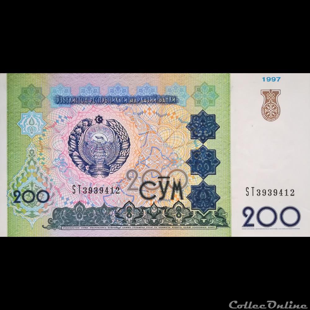 billet asie ouzbekistan p 80 200 sum 1997