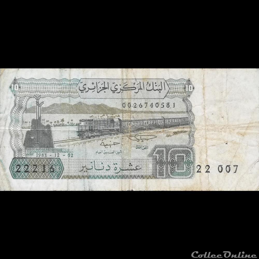 ALGERIE - P 132 A - 10 DINARS - 1983 billet afrique algerie p 132 a 10 dinars 1983