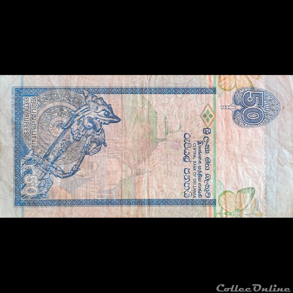 billet asie sri lanka p 104 b 50 rupees 1992