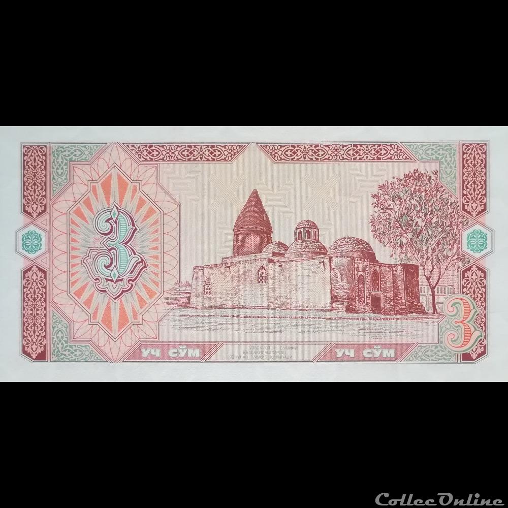 OUZBEKISTAN - P 74 - 3 SUM - 1994 billet asie ouzbekistan p 74 3 sum 1994