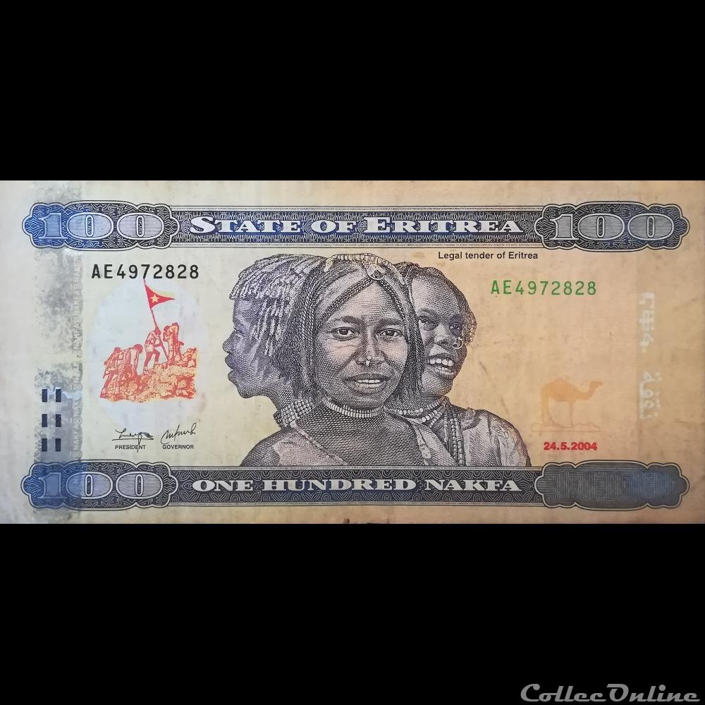 ERYTHREE - P 08 - 100 NAFKA - 2004 billet afrique erythree p 08 100 nafka 2004