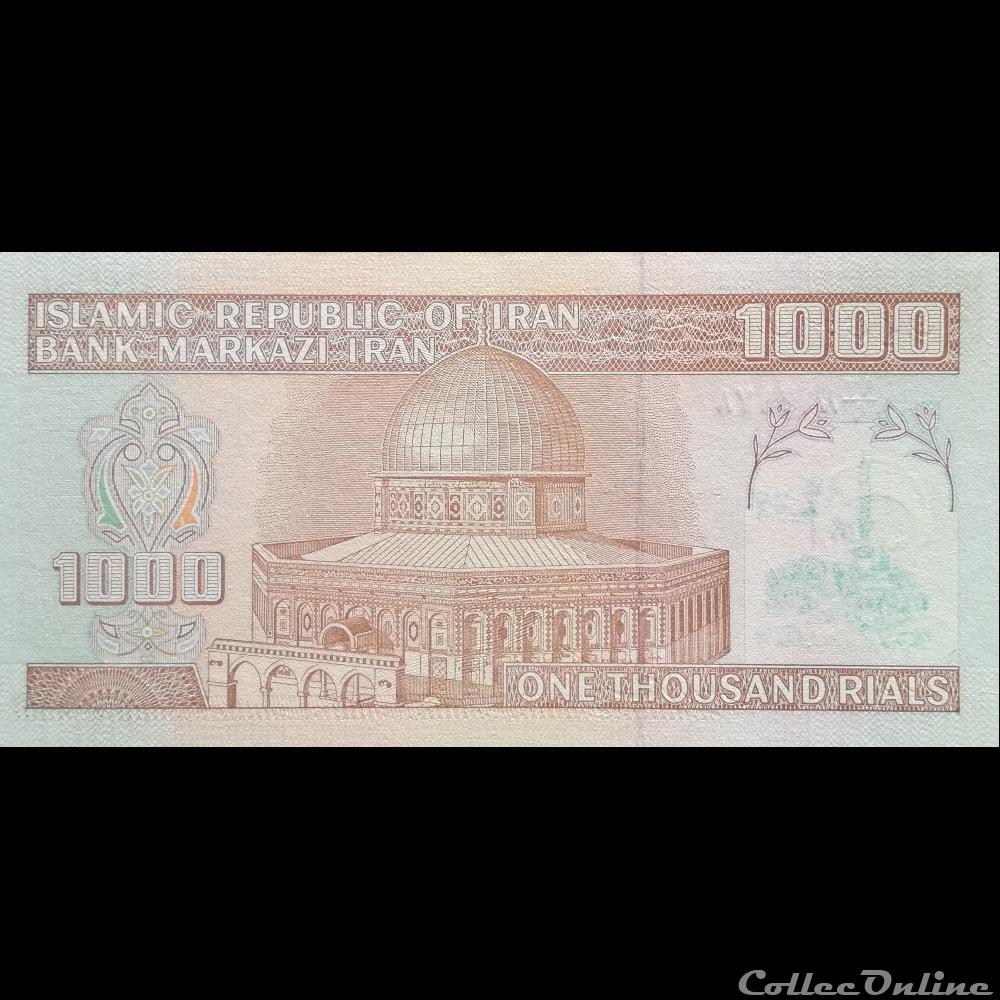 billet asie iran p 143 e 1 000 rials 1992 2014