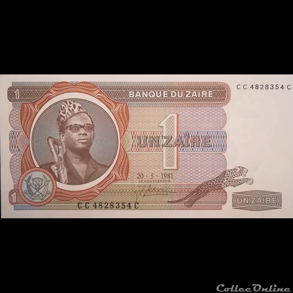 ZAÏRE - P 19 B - 1 ZAÏRE - 1981 billet afrique zaire p 19 b 1 zaire 1981