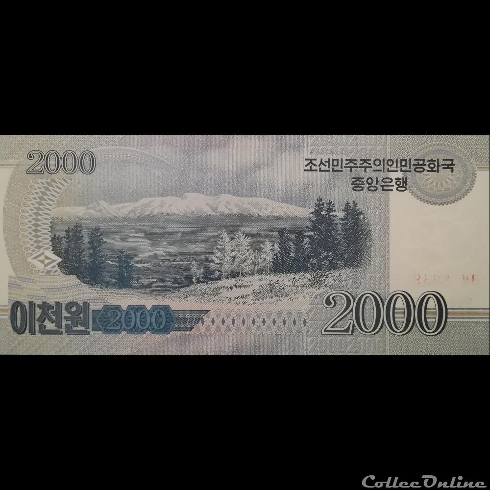COREE DU NORD - P 74 - 2000 WON - 2012 billet asie coree du nord p 74 2000 won 2012
