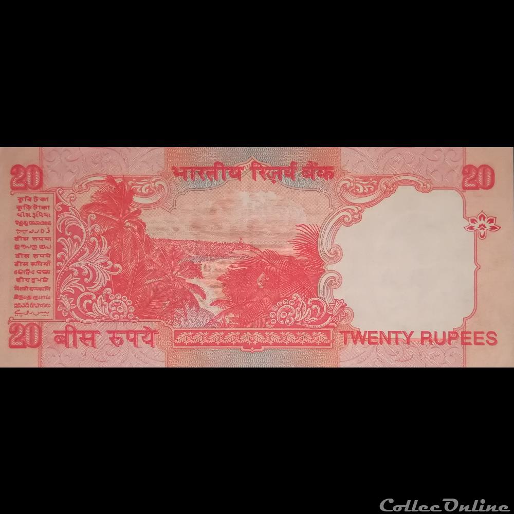 INDE - P 089A A - 20 RUPEES - 2002 billet asie inde p 089a a 20 rupees 2002