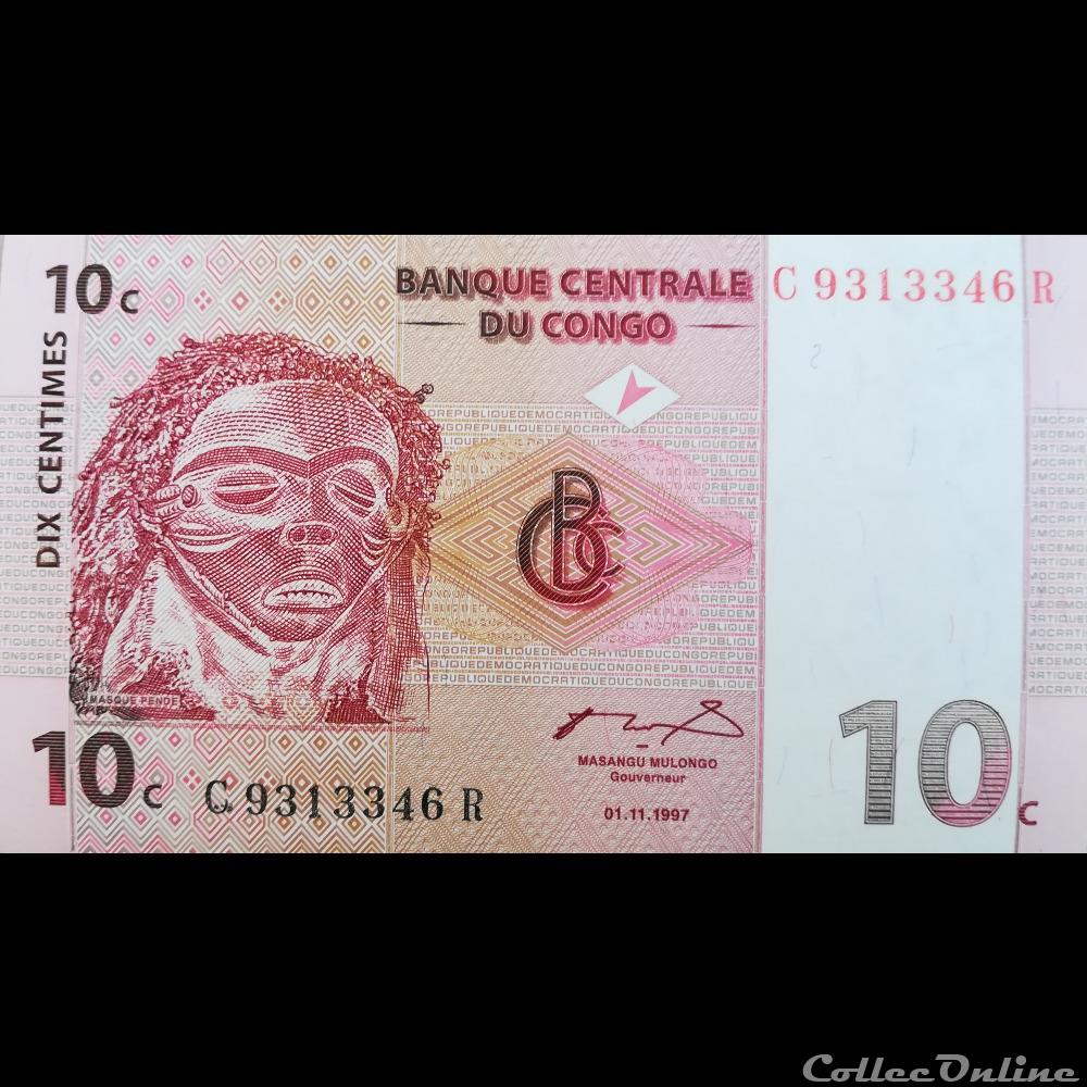 CONGO - P 082 - 10 CENTIMES 1997 billet afrique republique du congo p 082 10 centimes 1997