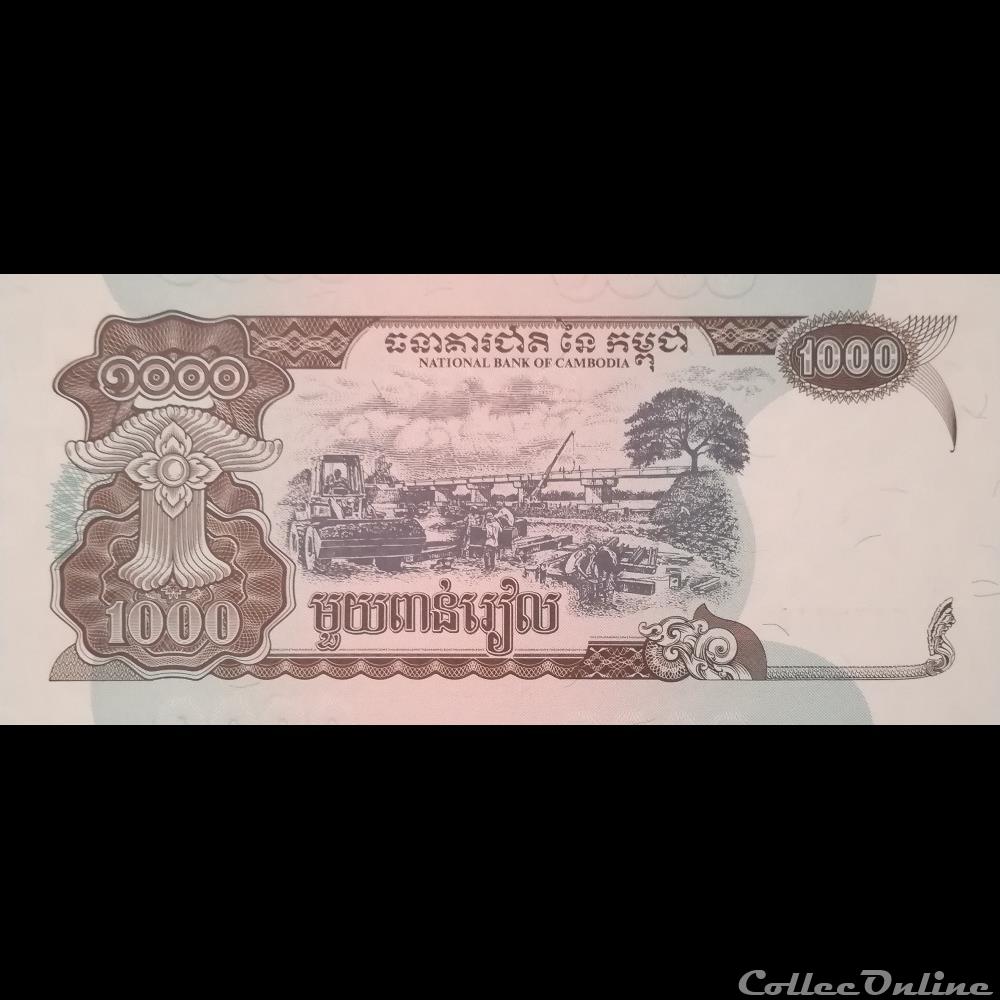 CAMBODGE - P 51 -1000 RIELS - 1999 billet asie cambodge p 51 1000 riels 1999