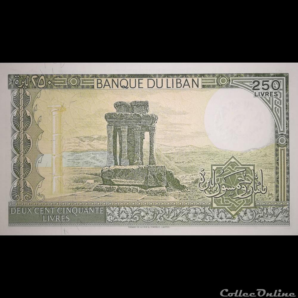 LIBAN - P 67 E - 250 LIVRES - 1988 billet asie liban p 67 e 250 livres 1988