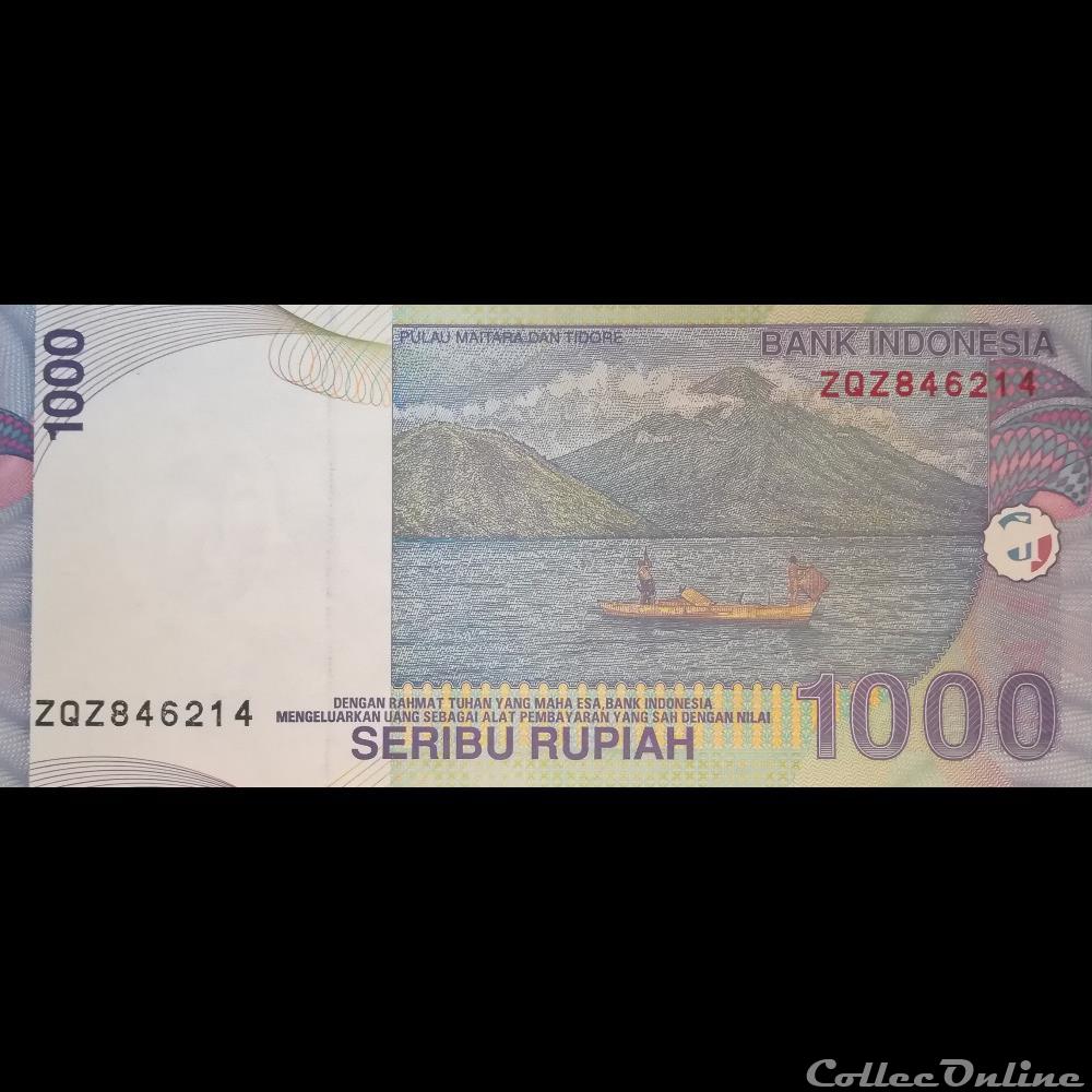 INDONESIE - P 141 H - 1000 RUPIAH - 2007 billet asie indonesie p 141 h 1000 rupiah 2007