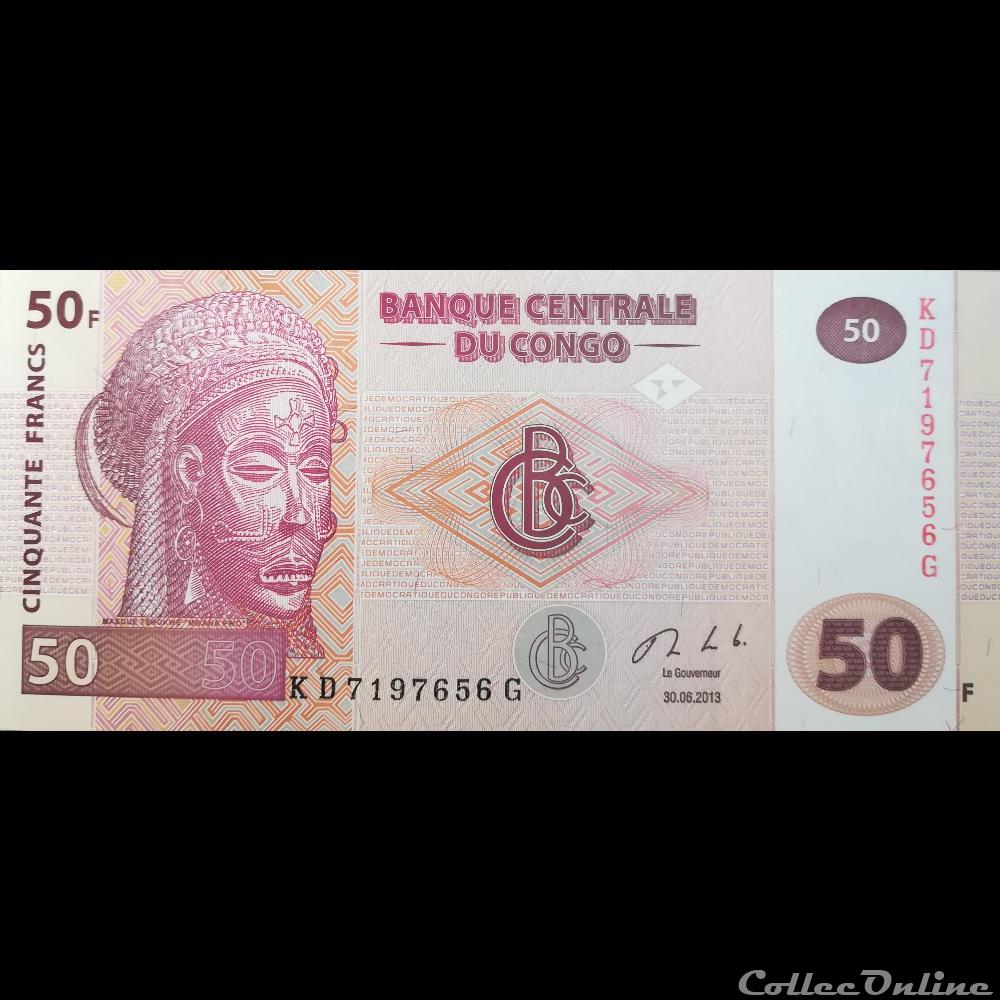 CONGO - P 091A - 50 FRANCS - 2013 billet afrique republique du congo p 091a 50 francs 2013