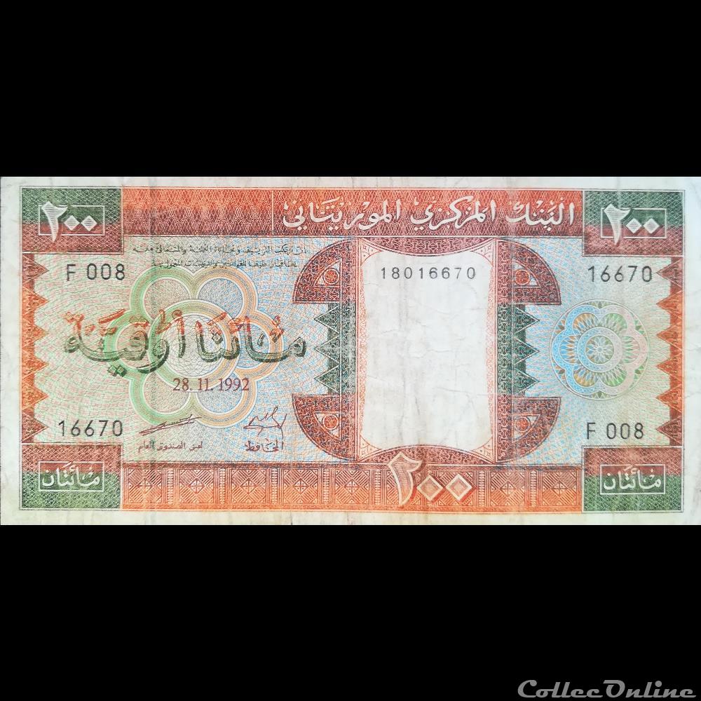 MAURITANIE - P 05 D - 200 OUGUIYA - 1992 billet afrique malawi mauritanie p 05 d 200 ouguiya 1992