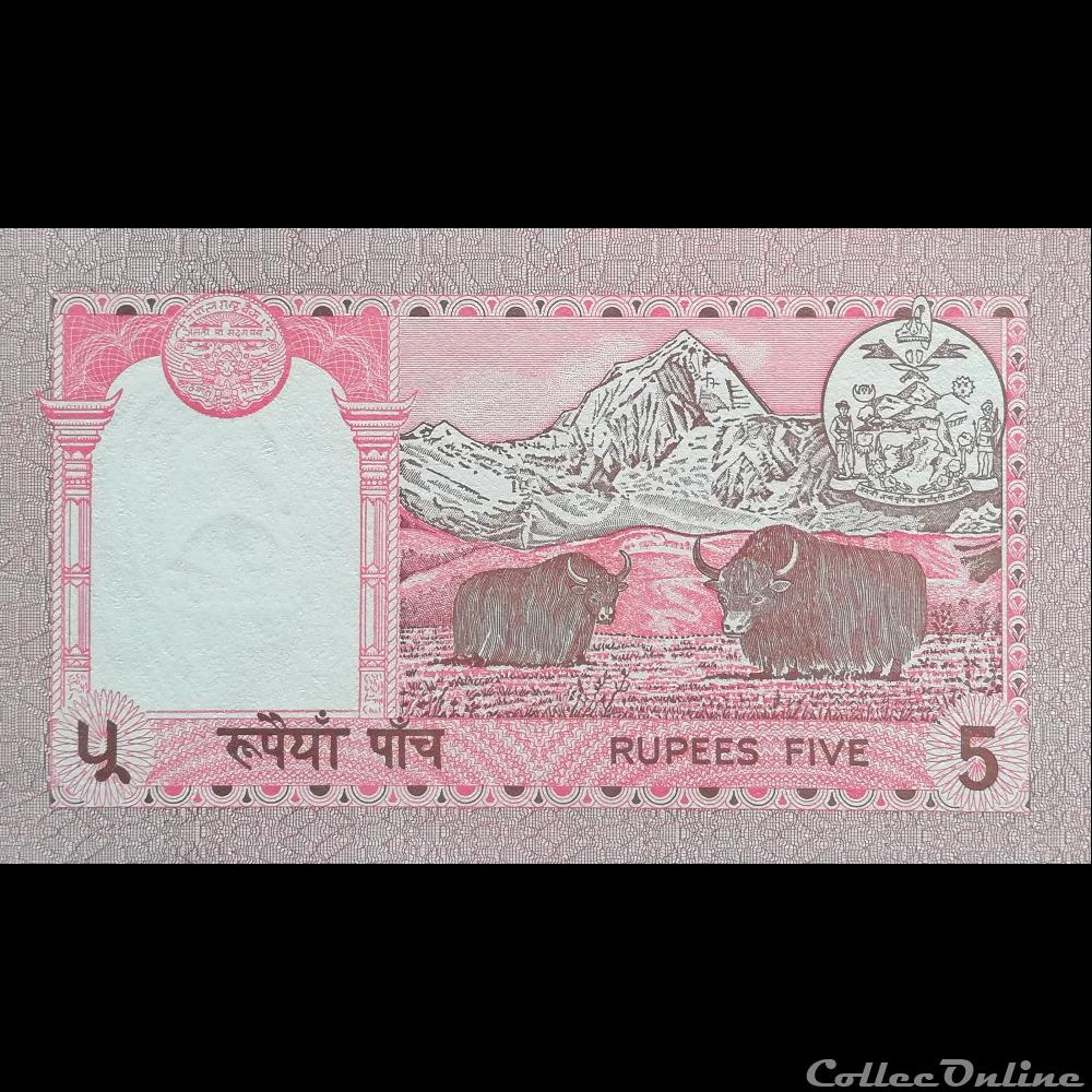 NEPAL - P 30 A2 - 5 RUPEES - 1990 billet asie nepal p 30 a2 5 rupees 1990