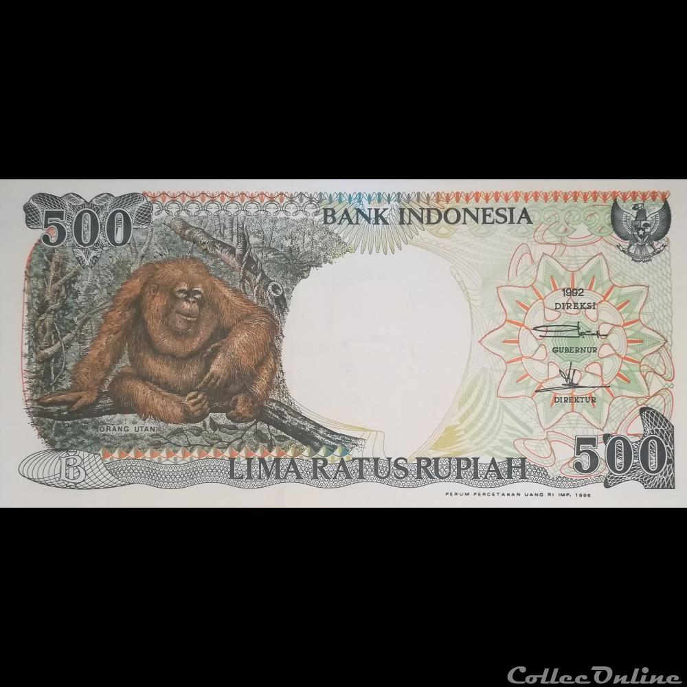 INDONESIE - P 128 E - 500 RUPIAH - 1996 billet asie indonesie p 128 e 500 rupiah 1996