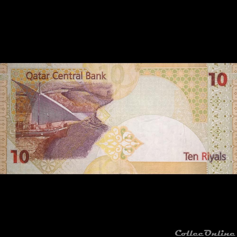 QATAR - P 30 (1) - 10 RIYALS - 2008 billet asie qatar p 30 1 10 riyals 2008