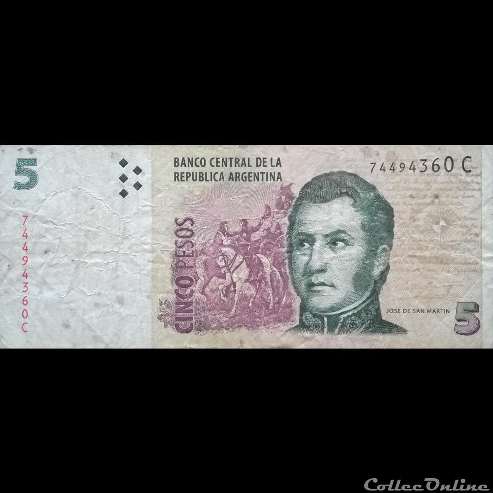 ARGENTINE - P 353 A (1) - 5 PESOS - 2003 billet amerique du sud argentine p 353 a 1 5 pesos 2003