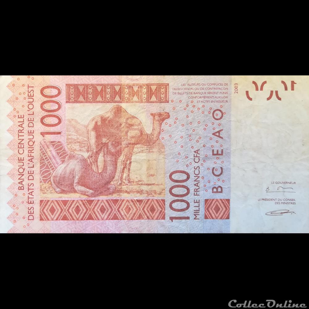 SENEGAL - P 715K A - 1000 FRANCS - 2003 billet afrique senegal p 715k a 1000 francs 2003