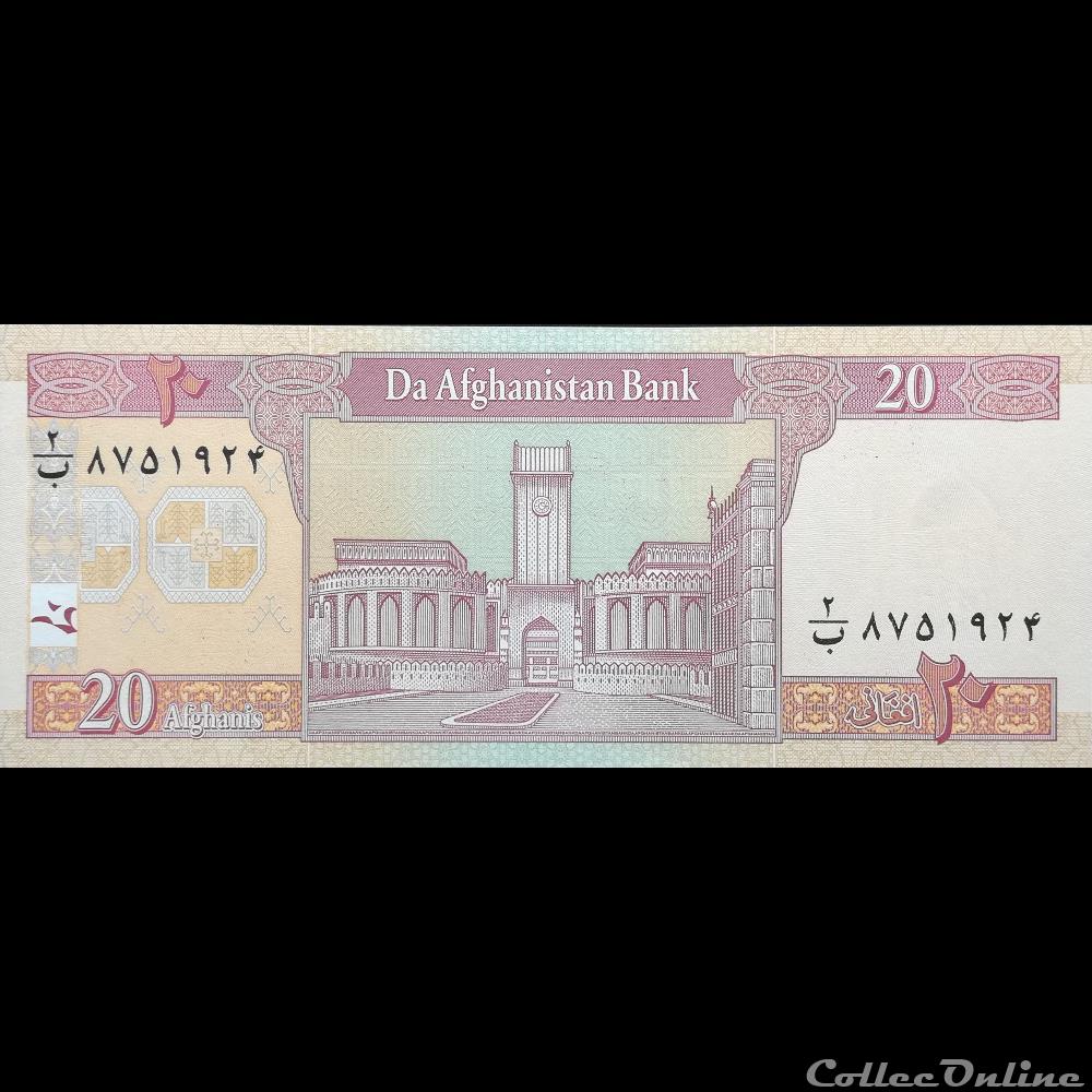 AFGHANISTAN - P 68 B (1) - 20 AFGHANIS - 2002 billet asie afghanistan p 68 b 1 20 afghanis 2002
