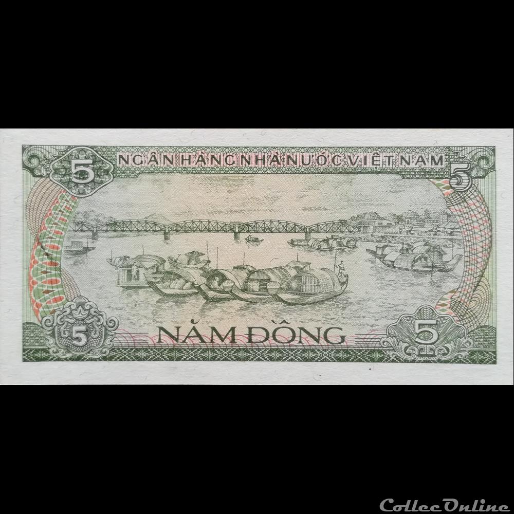 VIÊT NAM - P 92 - 5 DONG - 1985 billet asie vietnam viet nam p 92 5 dong 1985