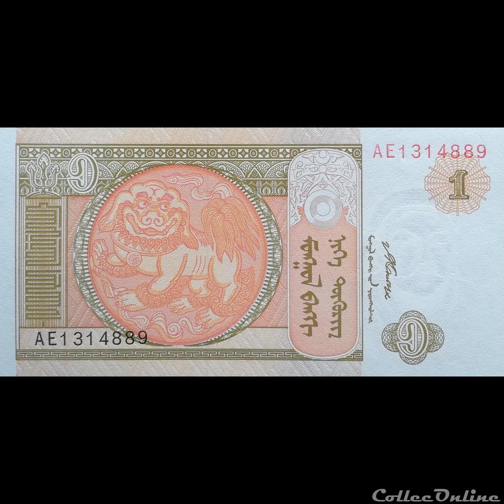 MONGOLIE - P 61A - 1 TÖGRÖG - 2008 billet asie mongolie p 61a 1 togrog 2008