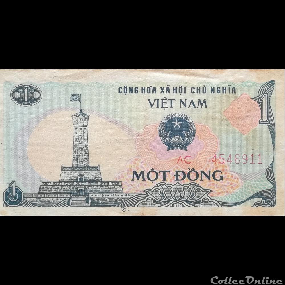 VIÊT NAM - P 90 - 1 DÔNG - 1985 billet asie vietnam viet nam p 90 1 dong 1985