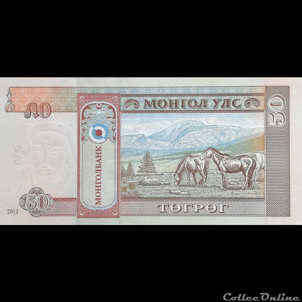 MONGOLIE - P 64 C - 50 TÖGRÖG - 2013 billet asie mongolie p 64 c 50 togrog 2013