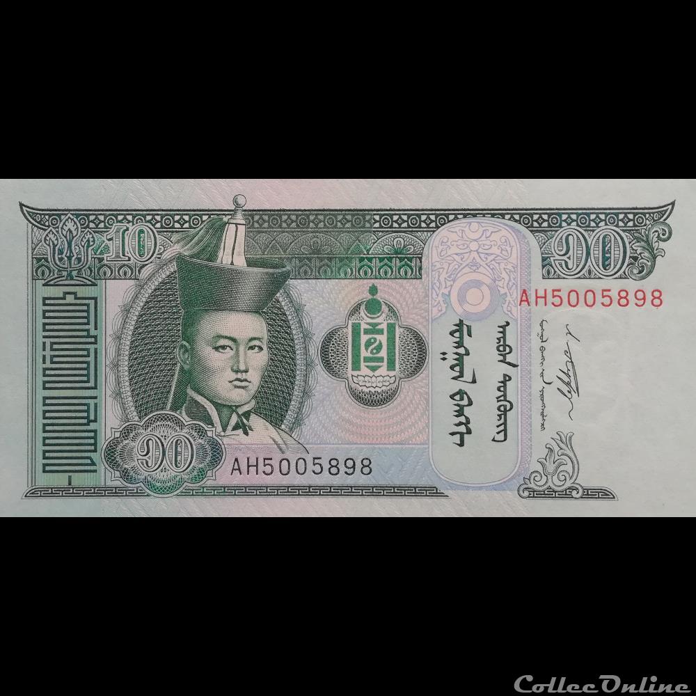 billet asie mongolie p 62 f 10 togrog 2011