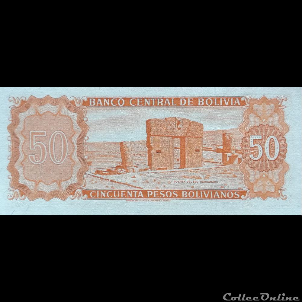 BOLIVIE - P 162 A (20) - 50 PESOS BOLIVIANOS - 1962 billet amerique du sud argentine bolivie p 162 a 20 50 pesos bolivianos 1962