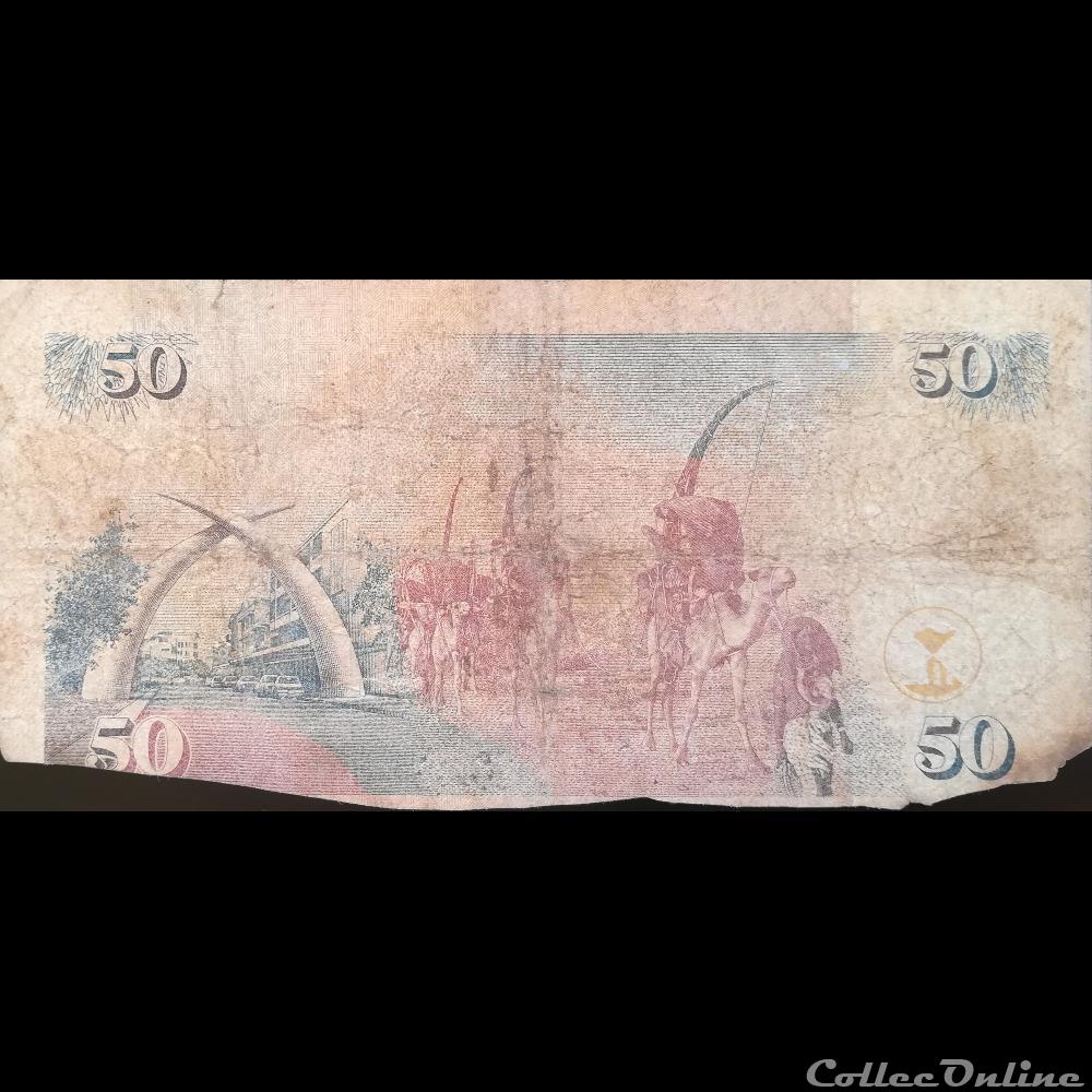 billet afrique kenya p 36 c 50 shillings 1998
