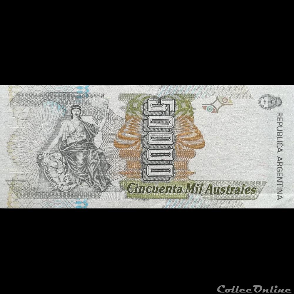 ARGENTINE - P 335 (2) - 50.000 PESOS - 1991 billet amerique du sud argentine p 335 2 50 000 pesos 1991