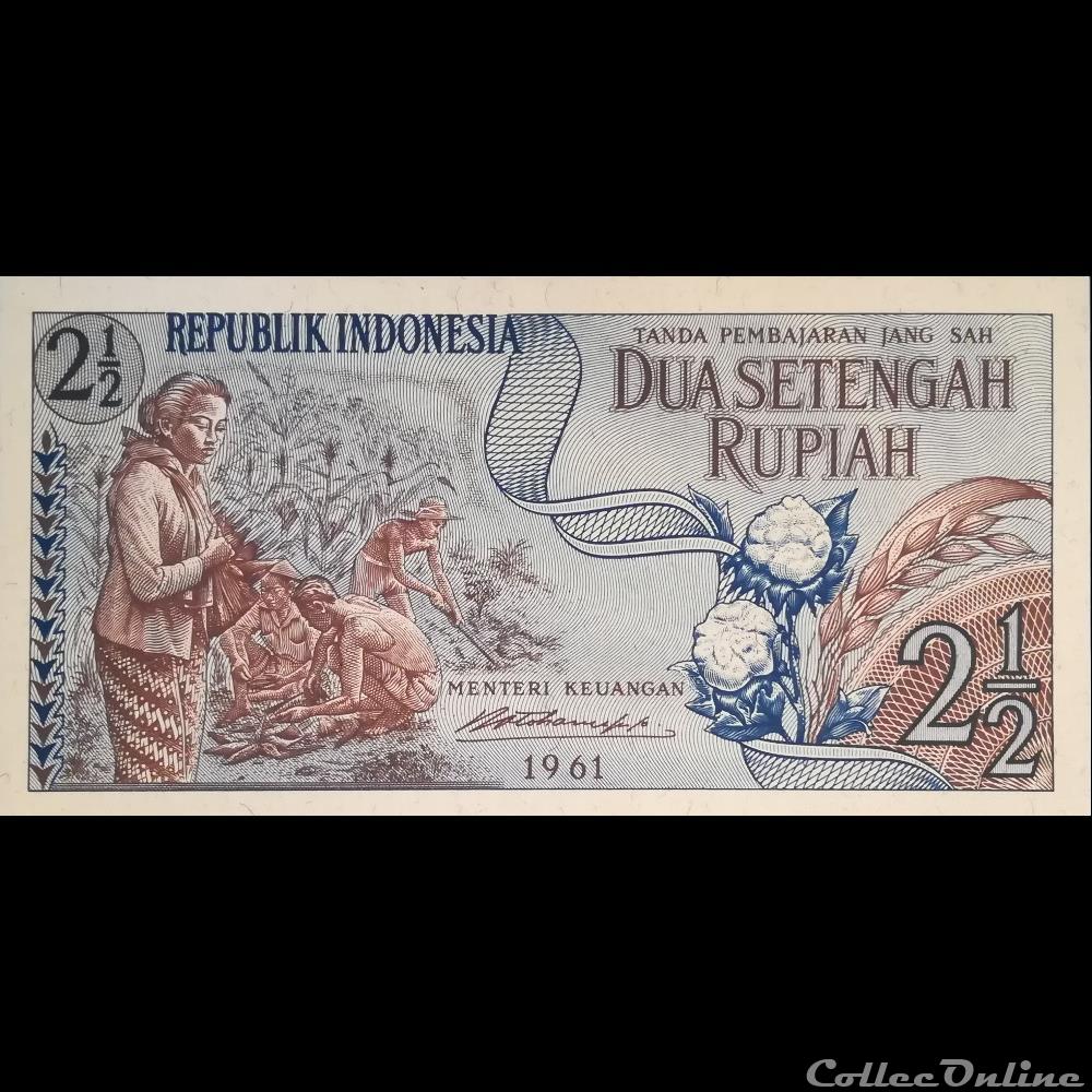 INDONESIE - P 79 - 2 1/2 RUPIAH - 1961 billet asie indonesie p 79 2 1 2 rupiah 1961