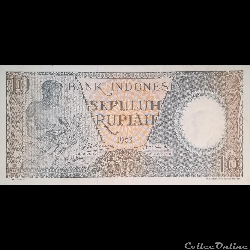 INDONESIE - P 89 - 10 RUPIAH - 1963 billet asie indonesie p 89 10 rupiah 1963