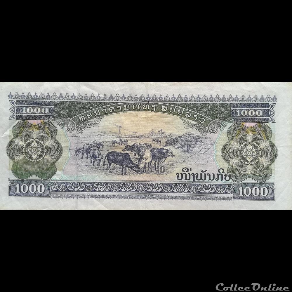 LAOS - P 32 AB - 1000 KIP - 2003 billet asie laos p 32 ab 1000 kip 2003