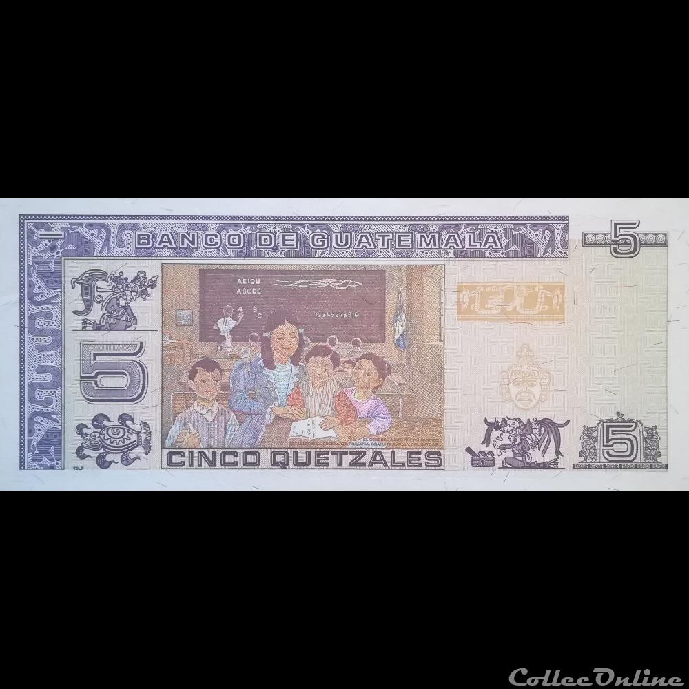GUATEMALA - P 092 - 5 QUETZALES - 1994 billet amerique du nord guatemala p 092 5 quetzales 1994