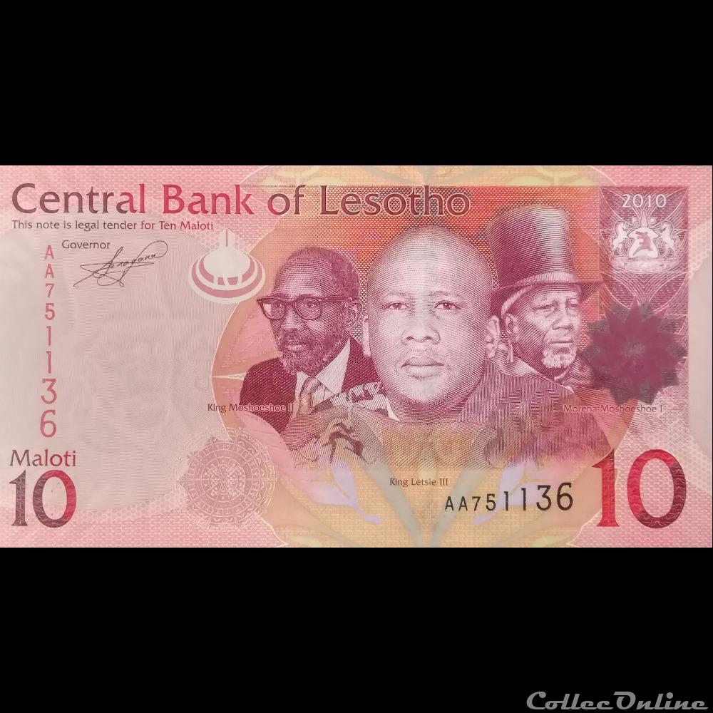 LESOTHO - P 21 - 10 MALOTI - 2010 billet afrique lesotho p 21 10 maloti 2010
