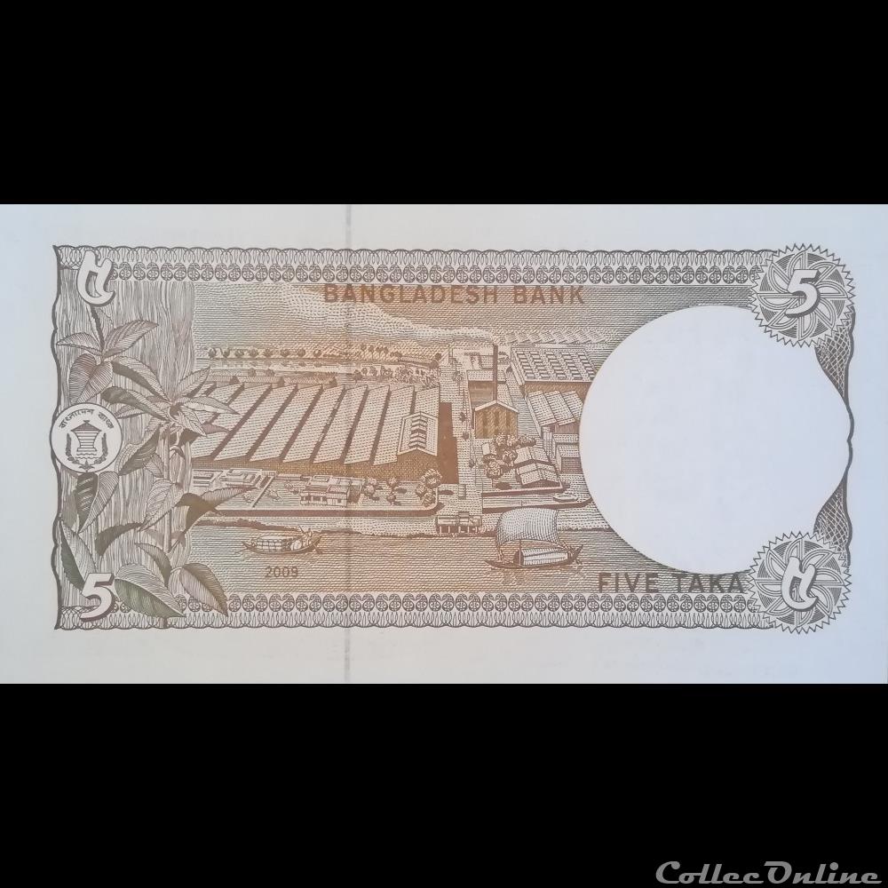 billet asie bangladesh p 46a b 5 taka 2009