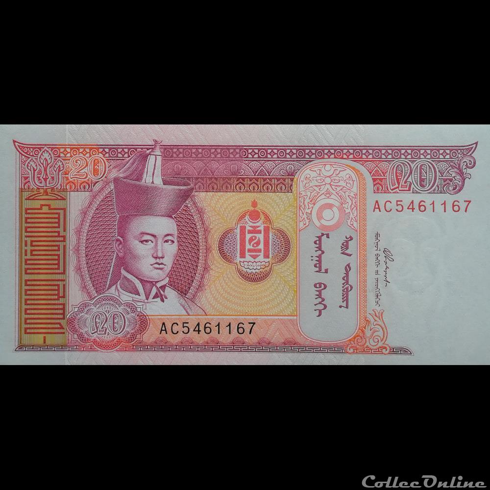 MONGOLIE - P 63 B - 20 TÖGRÖG - 2002 billet asie mongolie p 63 b 20 togrog 2002