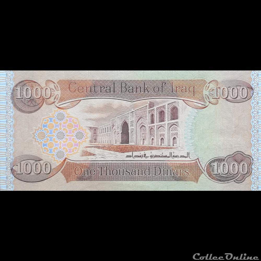 IRAK - P 93 A - 1.000 DINARS - 2003 billet asie irak p 93 a 1 000 dinars 2003