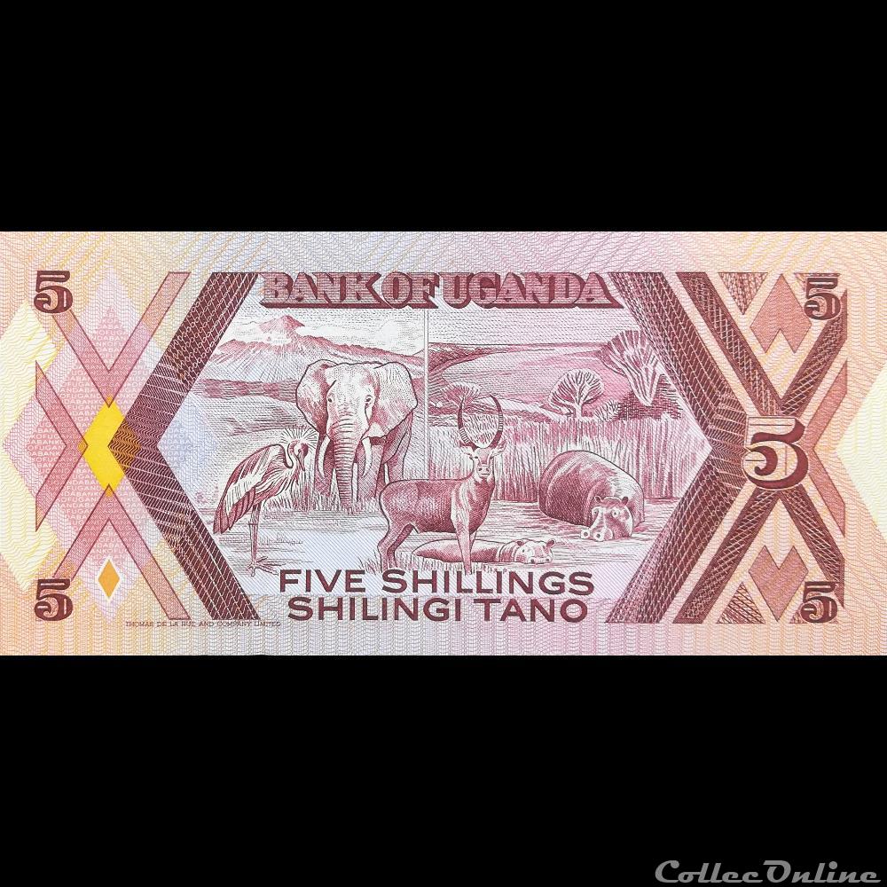 OUGANDA - P 27 - 5 SHILLINGS - 1987 billet afrique ougandum ouganda p 27 5 shillings 1987